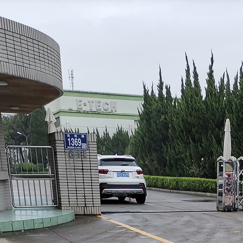 恭喜昆山新年华企业管理有限公司携手昆山依德五金工业有限公司小时工外包合作