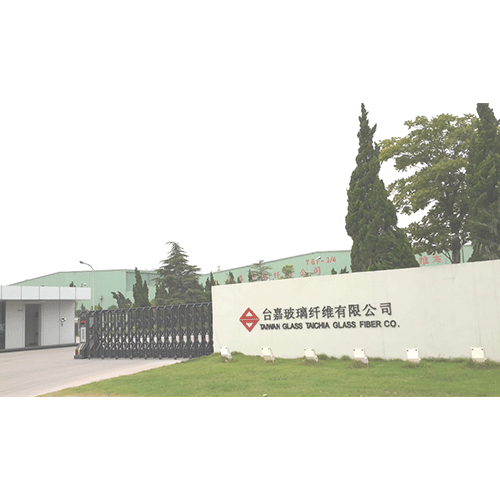 昆山新年华企业管理有限公司与昆山台嘉玻璃纤维签订劳务外包及劳务派遣合作协议