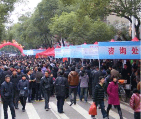 昆山新年华企业管理有限公司