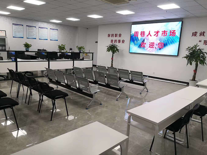 网站内图办公.jpg