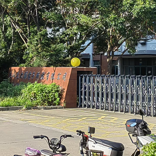 工厂大门1.jpg